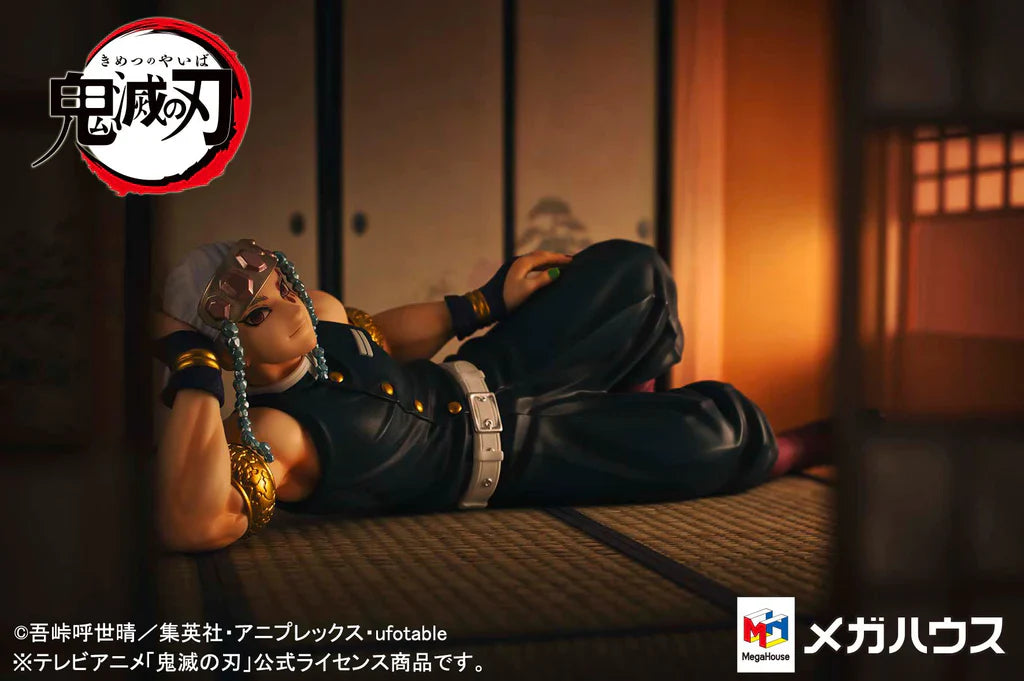 G.E.M. Series Demon Slayeri? Kimetsu no Yaiba Palm size Uzuisan