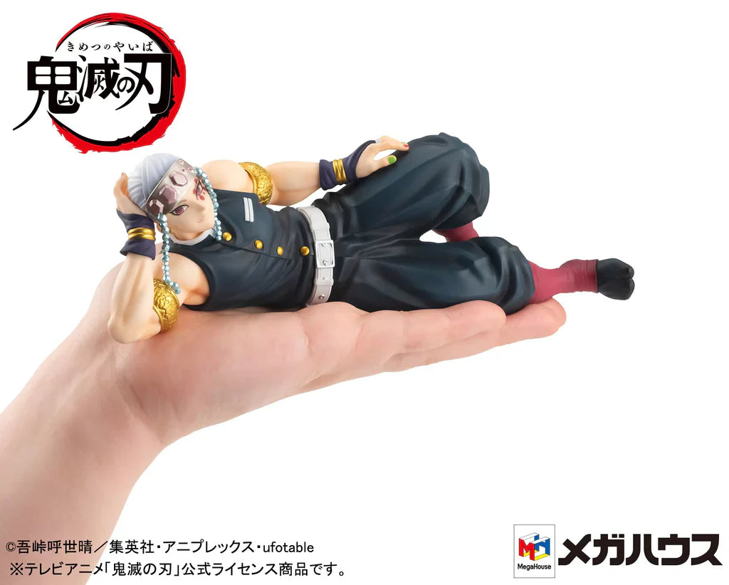G.E.M. Series Demon Slayeri? Kimetsu no Yaiba Palm size Uzuisan