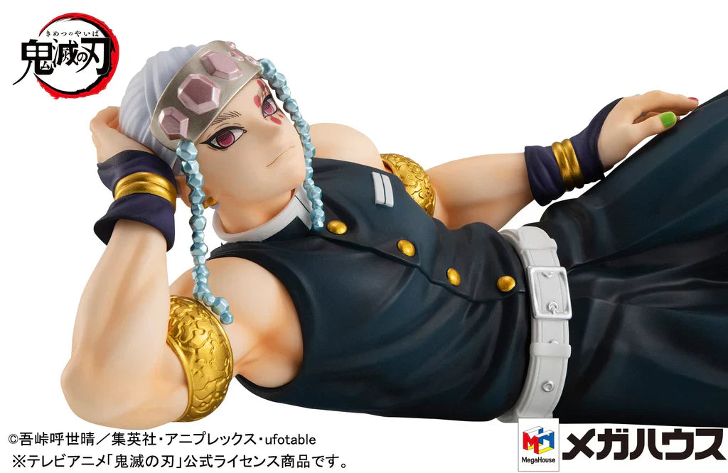 G.E.M. Series Demon Slayeri? Kimetsu no Yaiba Palm size Uzuisan