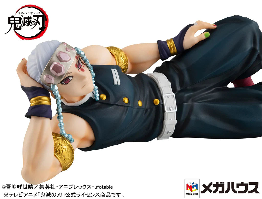 G.E.M. Series Demon Slayeri? Kimetsu no Yaiba Palm size Uzuisan