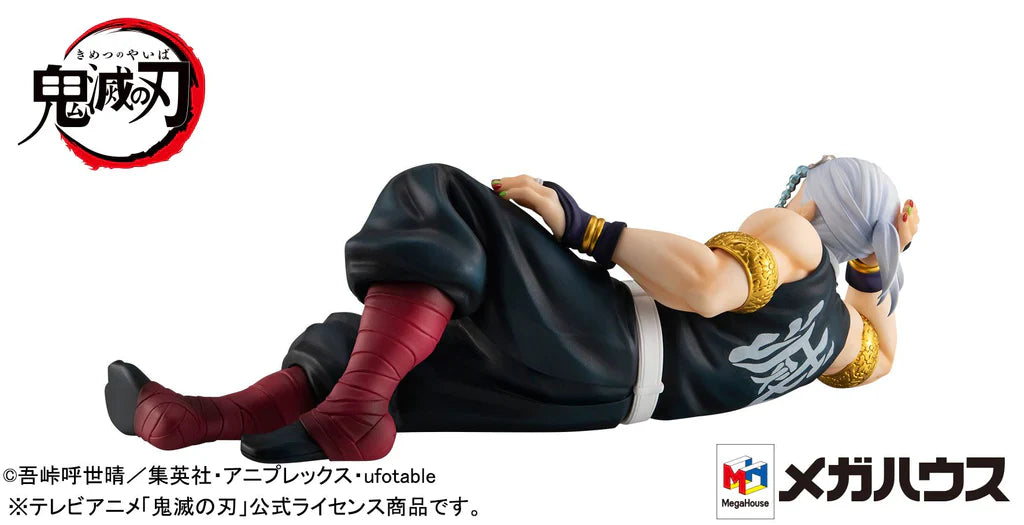 G.E.M. Series Demon Slayeri? Kimetsu no Yaiba Palm size Uzuisan