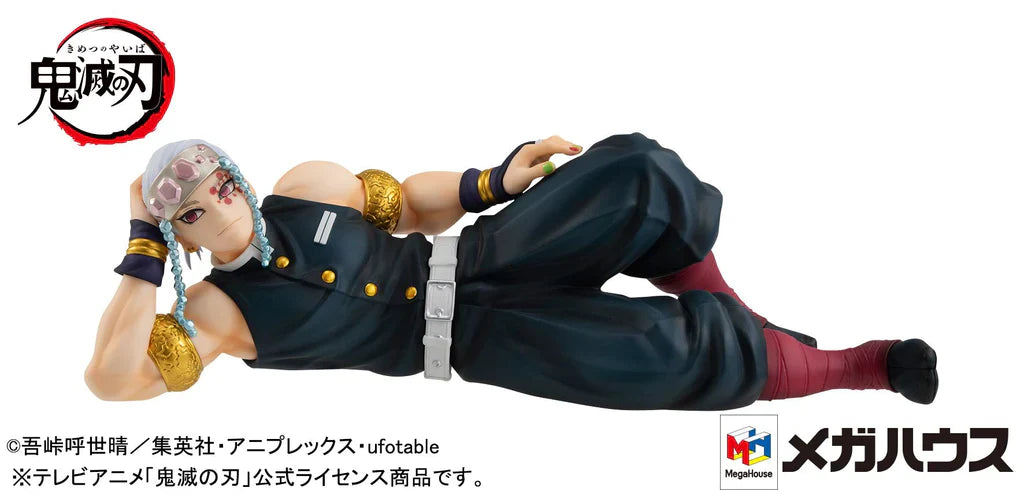 G.E.M. Series Demon Slayeri? Kimetsu no Yaiba Palm size Uzuisan