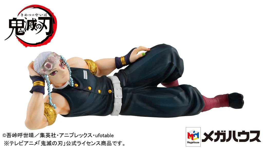 G.E.M. Series Demon Slayeri? Kimetsu no Yaiba Palm size Uzuisan