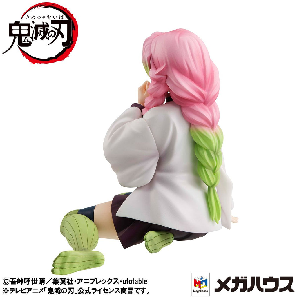 G.E.M. Series Demon Slayer: Kimetsu no Yaiba Palm size Kanrojisan
