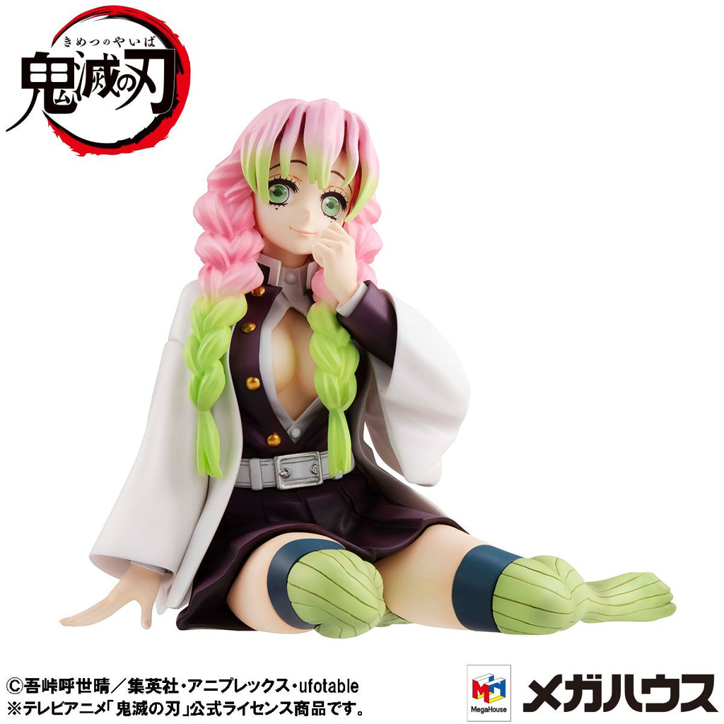 G.E.M. Series Demon Slayer: Kimetsu no Yaiba Palm size Kanrojisan