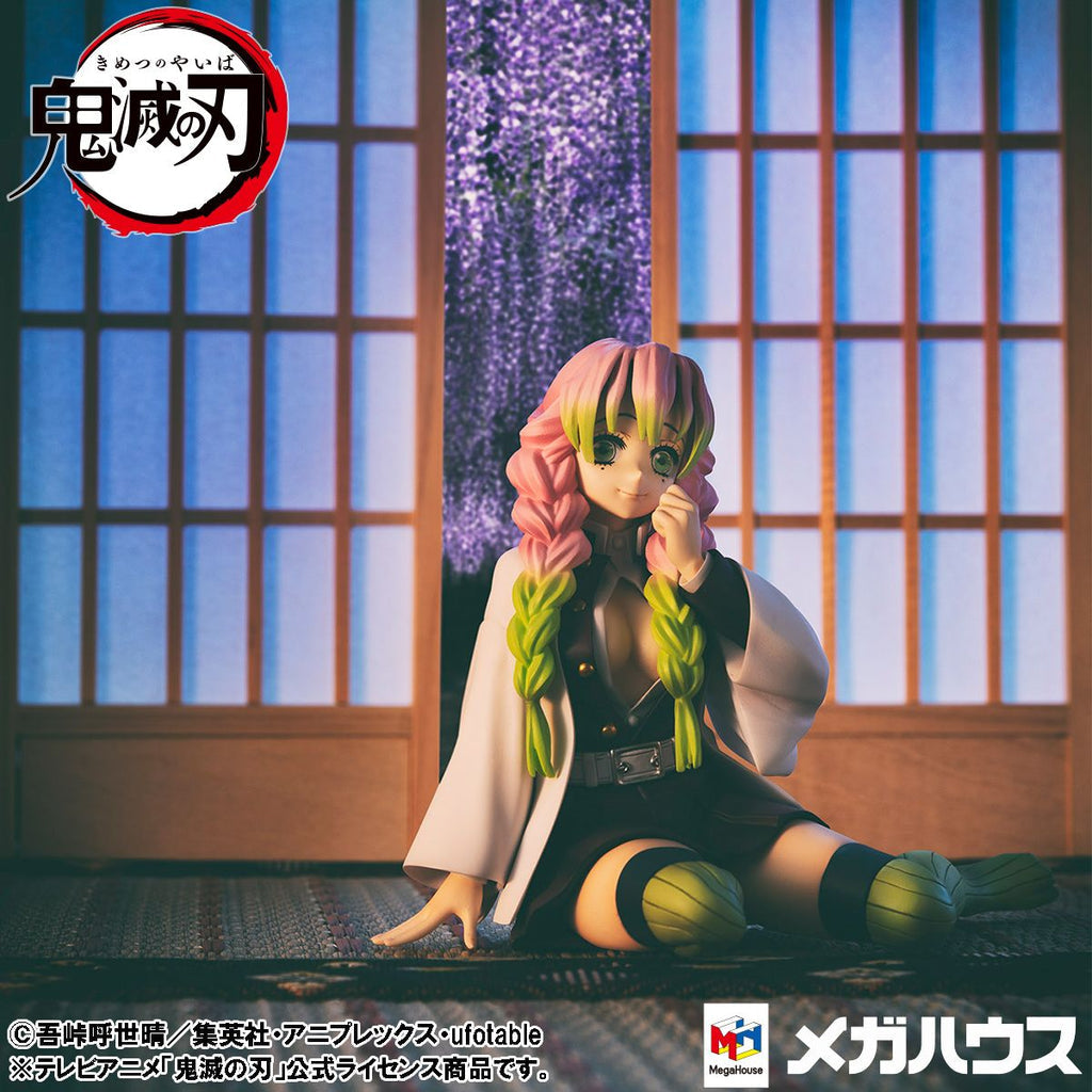 G.E.M. Series Demon Slayer: Kimetsu no Yaiba Palm size Kanrojisan