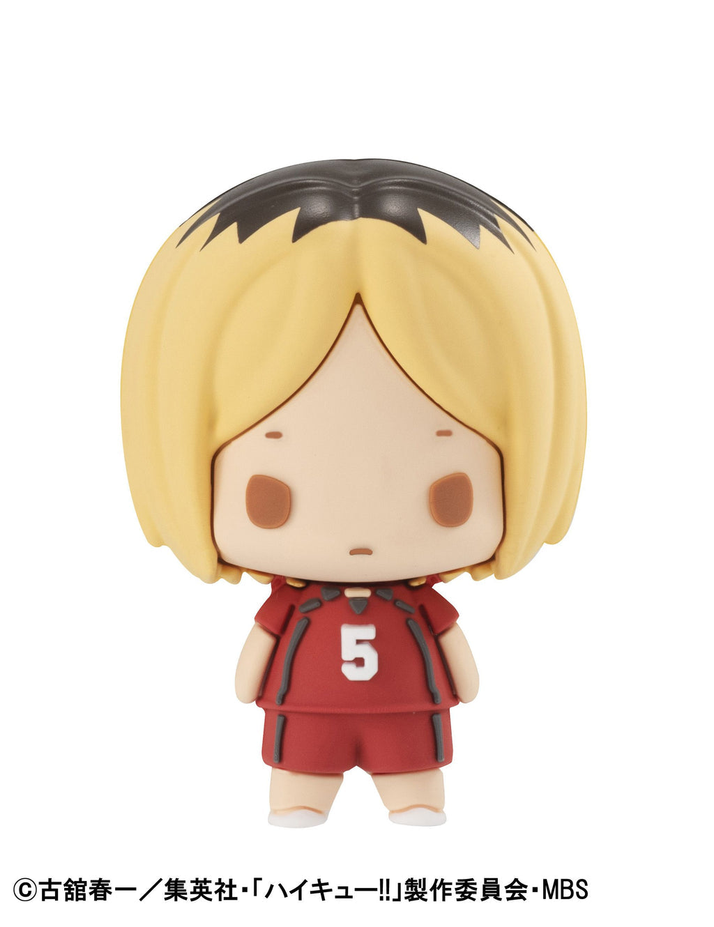 "Chokorin Mascot
Haikyu!! Vol.2"