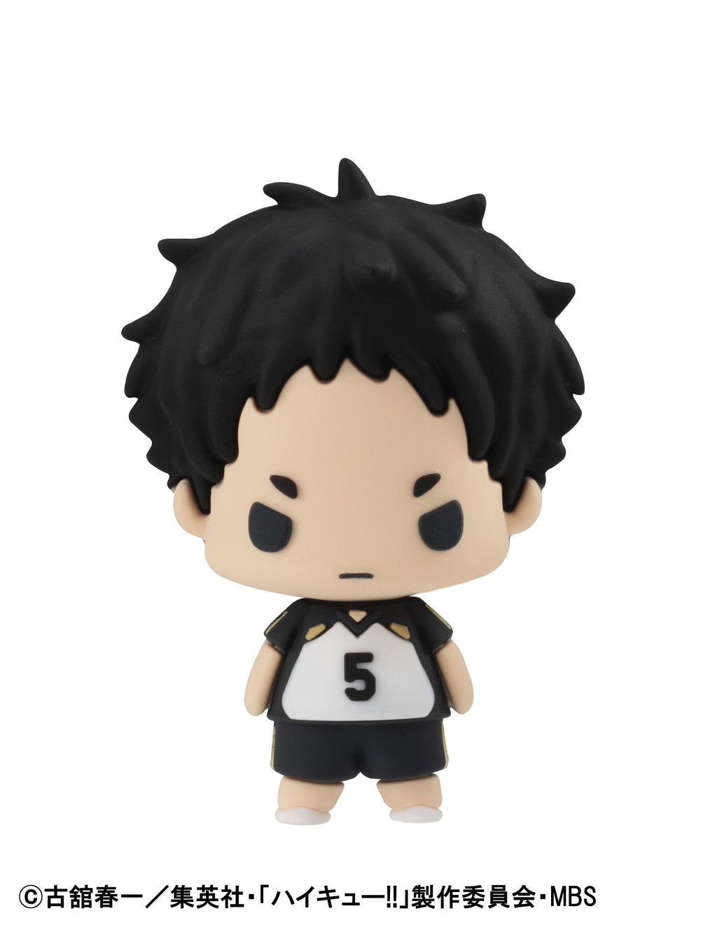 "Chokorin Mascot
Haikyu!! Vol.2"