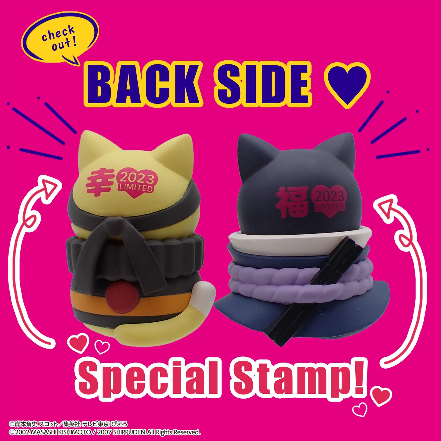 Mega Cat Project Naruto & Sasuke 2023 Limited Ver.
