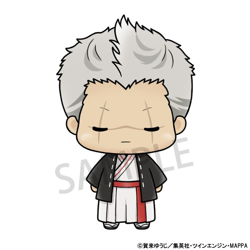 Chokorin Mascot Hells Paradise: Jigokuraku