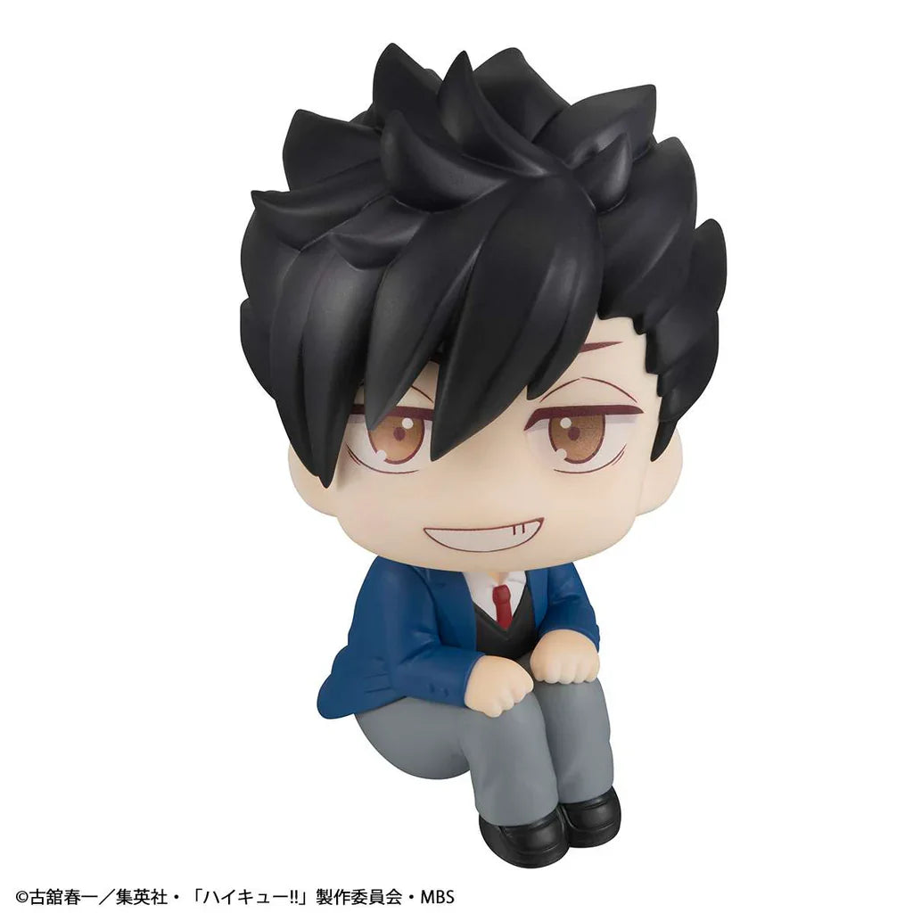 Lookup Haikyu!!Tetsuro Kuroo (Repeat)