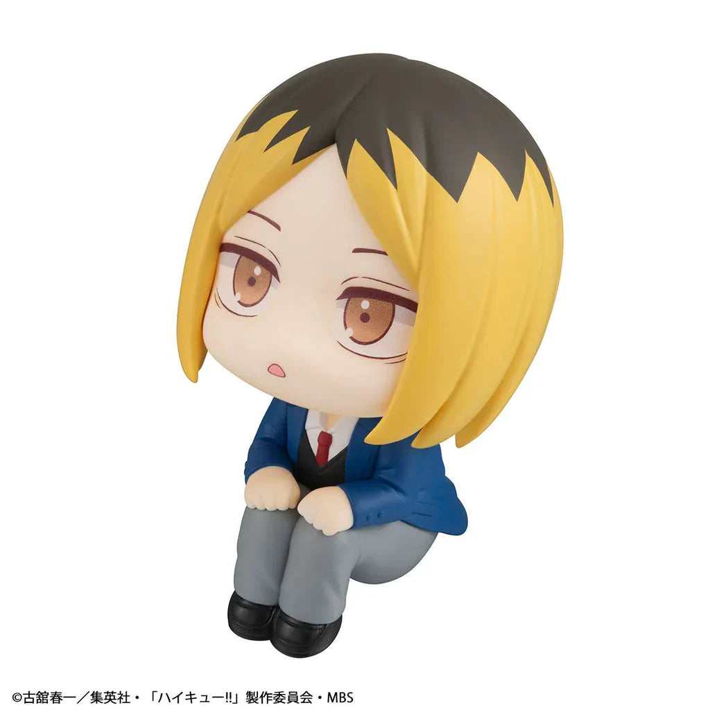 Lookup Haikyu!! Kenma Kozume (Repeat)