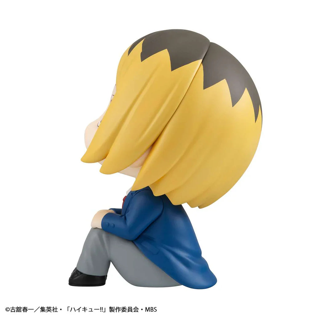 Lookup Haikyu!! Kenma Kozume (Repeat)