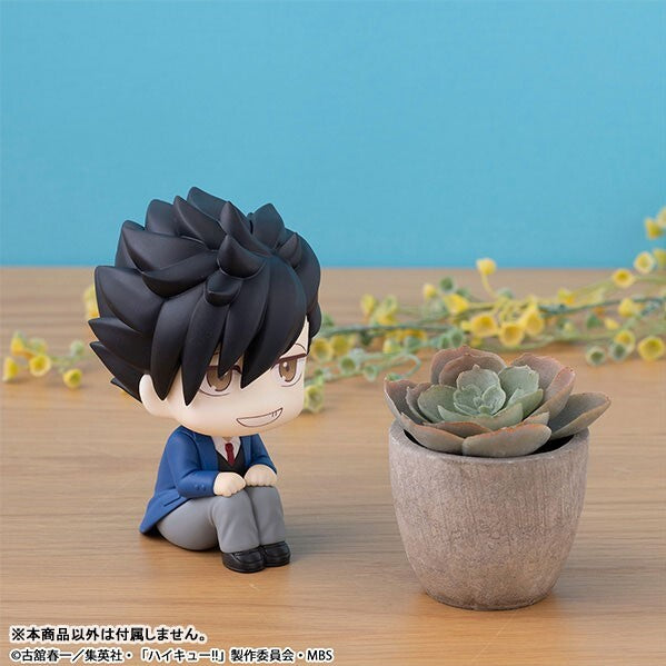 Lookup Haikyu!!Tetsuro Kuroo & Kenma Kozume Set (with gift)