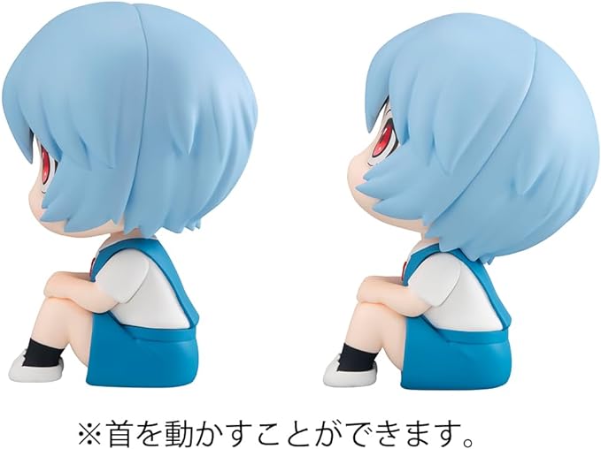 Lookup Evangelion: 3.0+1.0 Thrice Upon a Time Rei Ayanami & Shikinami Asuka Langley Set (with Gift)