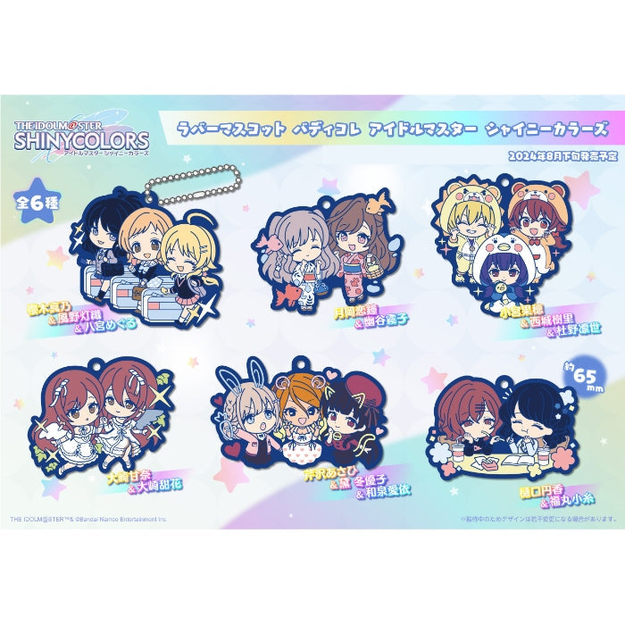 Rubber Mascot Buddy-Colle The Idolmaster Shiny Colors