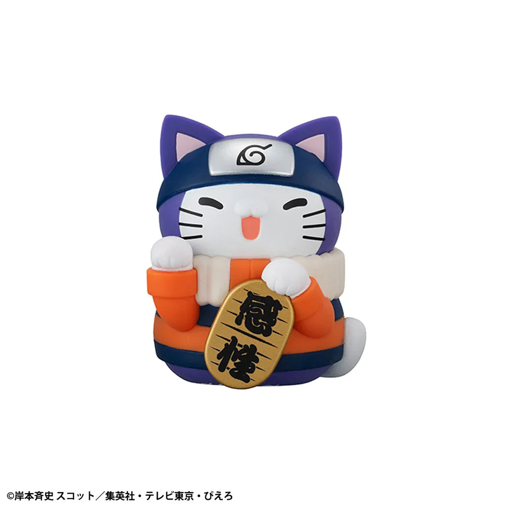 Mega Cat Project Naruto Nyaruto! Colorful Fortune Cat