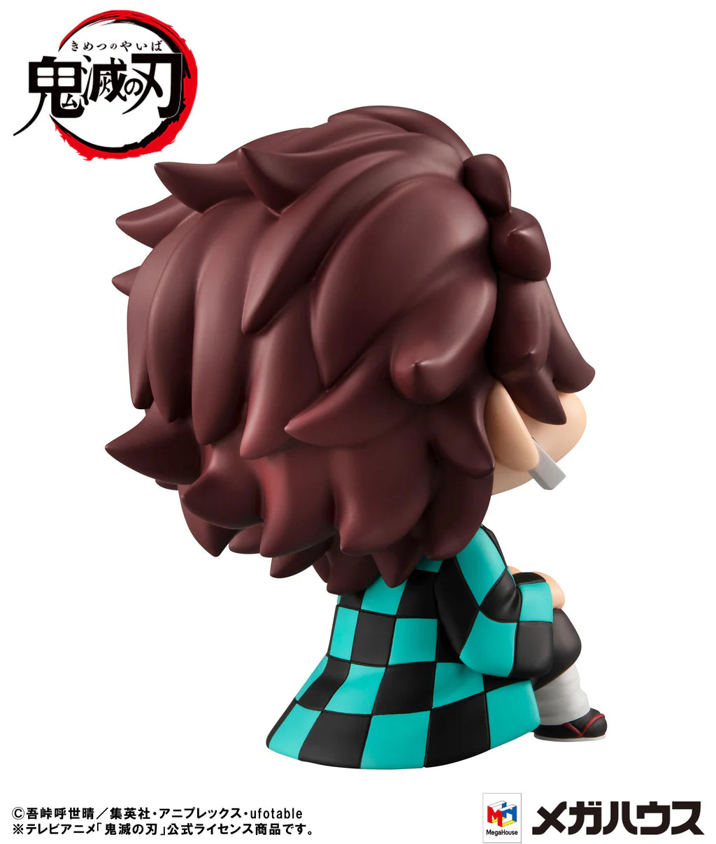 Look Up Series Demon Slayer Tanjiro Kamado (Repeat)
