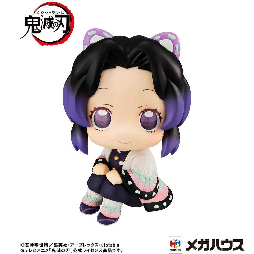 Lookup Demon Slayer Shinobu Kocho (Repeat)