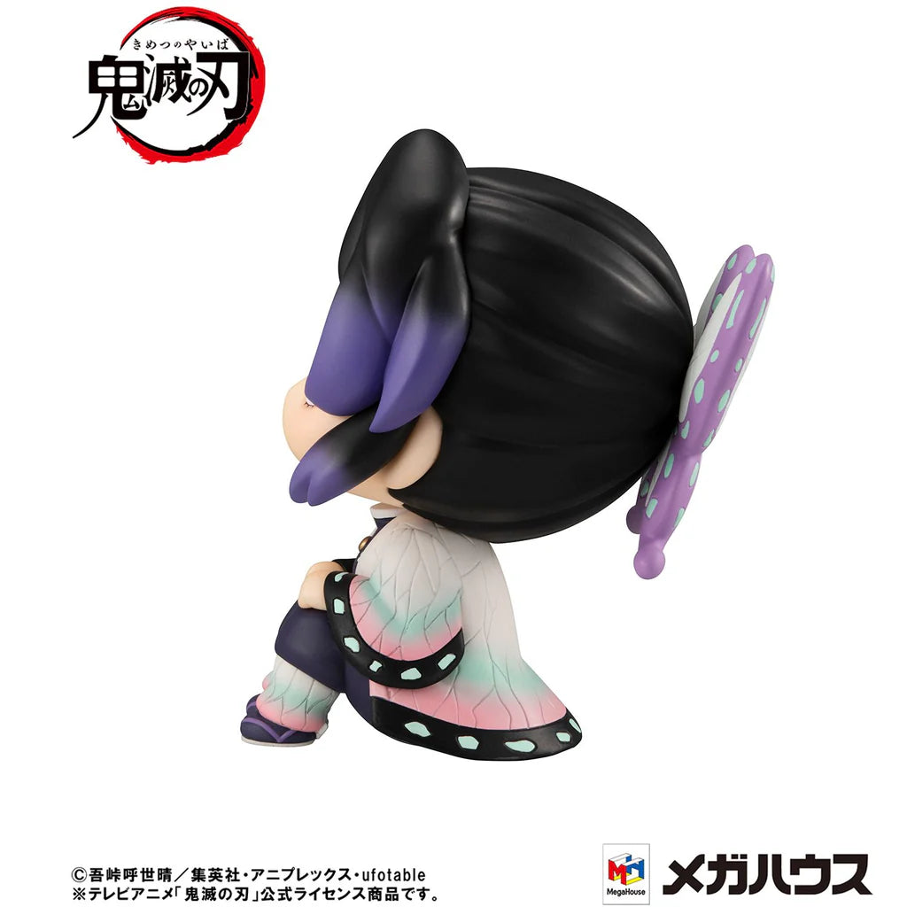 Lookup Demon Slayer Shinobu Kocho (Repeat)