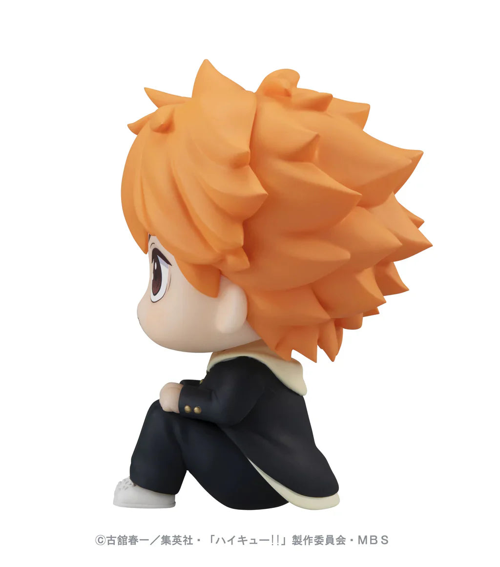 Lookup Haikyu!! Shoyo Hinata (Repeat)