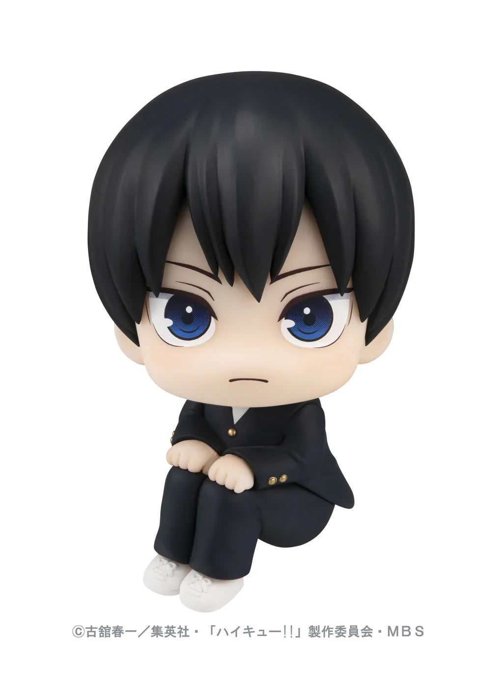 Lookup Haikyu!! Tobio Kageyama (Repeat)