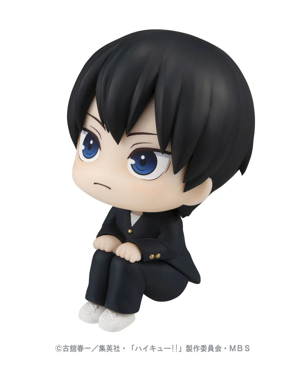 Lookup Haikyu!! Tobio Kageyama (Repeat)