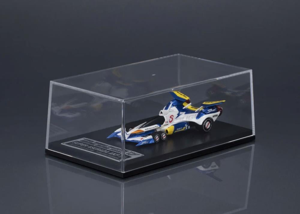 C.F.C Heritage Edition Future Gpx Cyber Formula11 Indomitable Spirit Set
