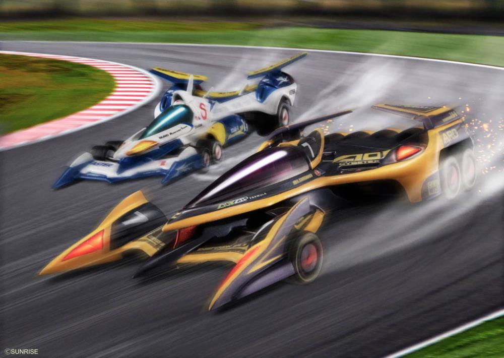 C.F.C Heritage Edition Future Gpx Cyber Formula11 Indomitable Spirit Set