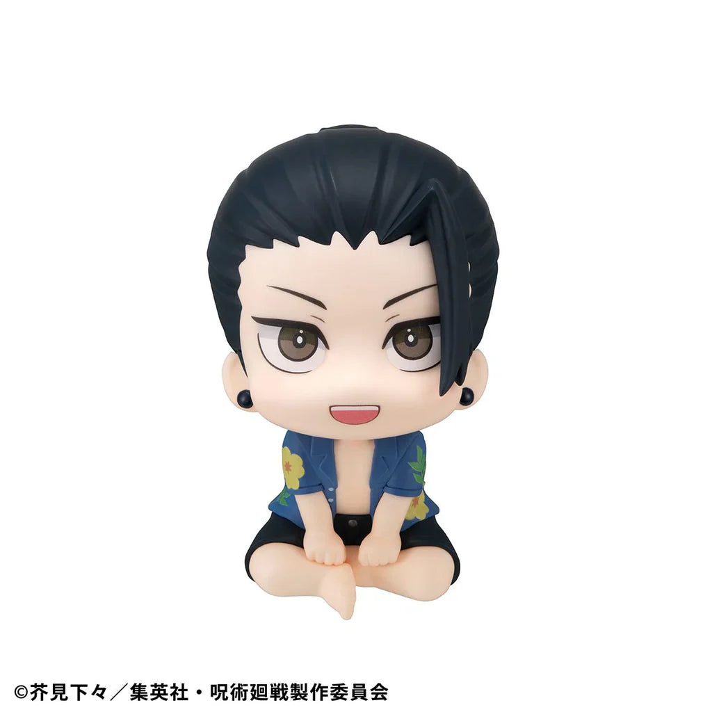 Lookup Jujutsu Kaisen Suguru Geto (Okinawa Ver.)