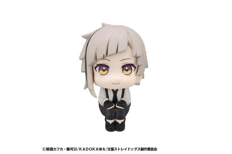 image4_Lookup Bungo Stray Dogs Atsushi Nakajima