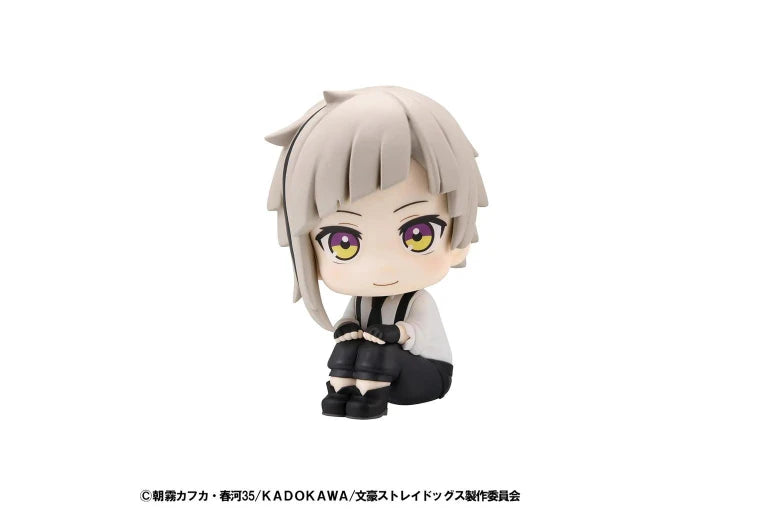 image3_Lookup Bungo Stray Dogs Atsushi Nakajima