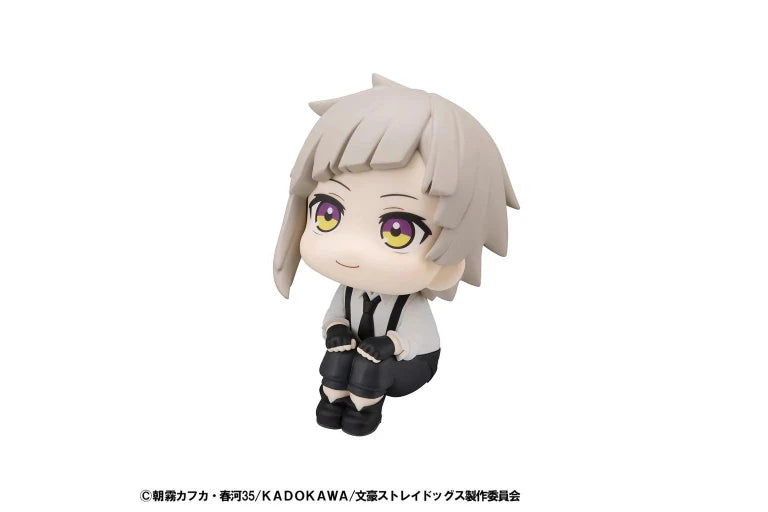 image2_Lookup Bungo Stray Dogs Atsushi Nakajima