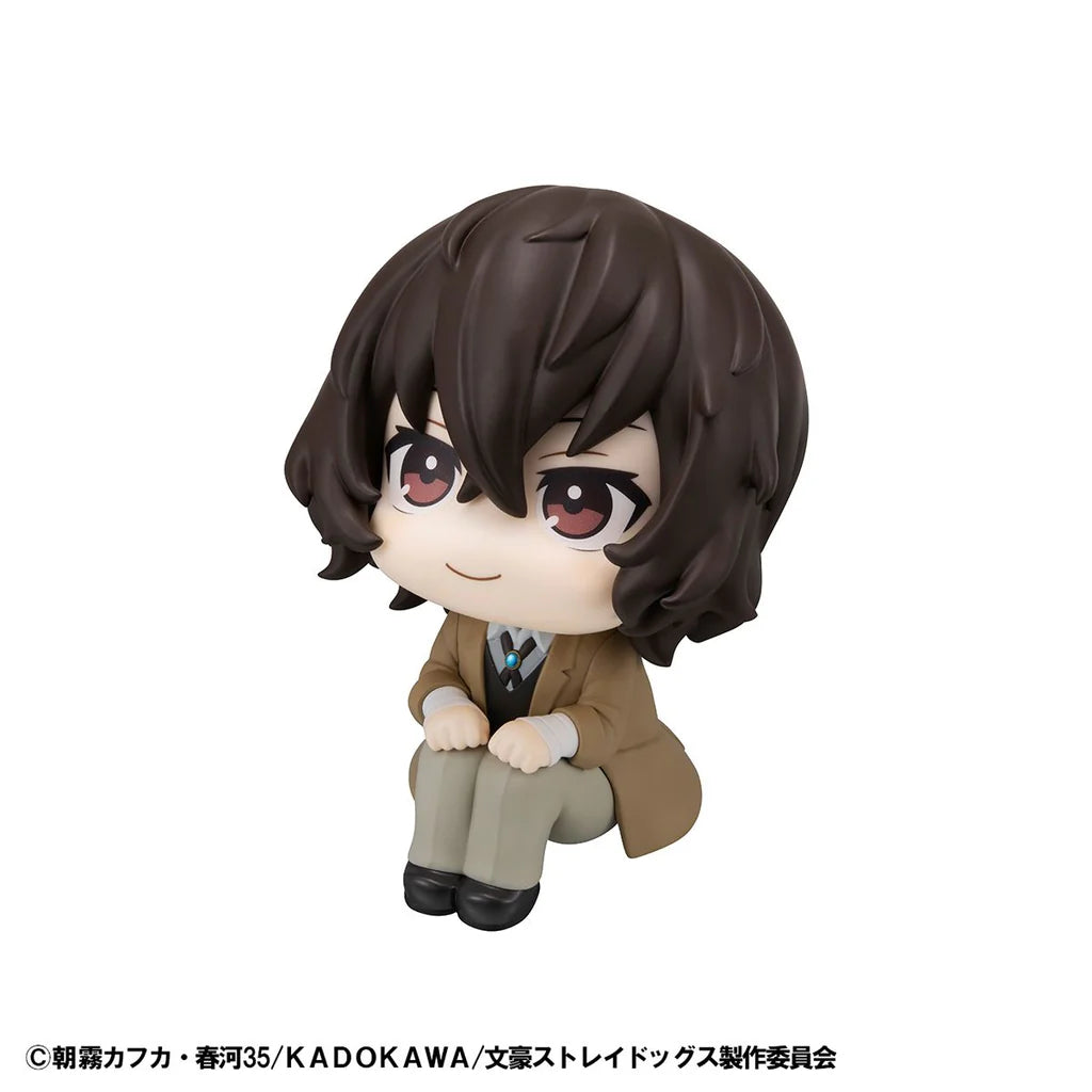 image2_Lookup Bungo Stray Dogs Osamu Dazai