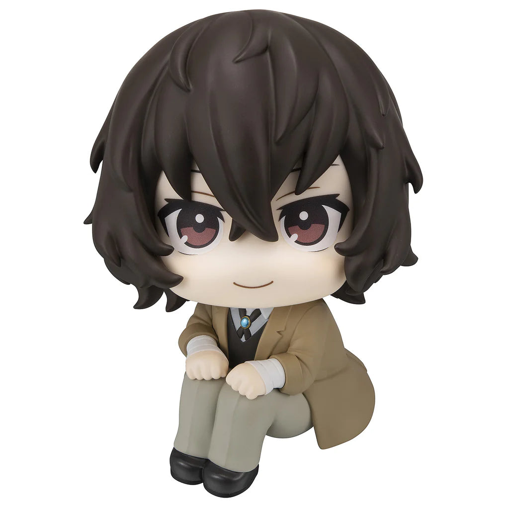image3_Lookup Bungo Stray Dogs Osamu Dazai