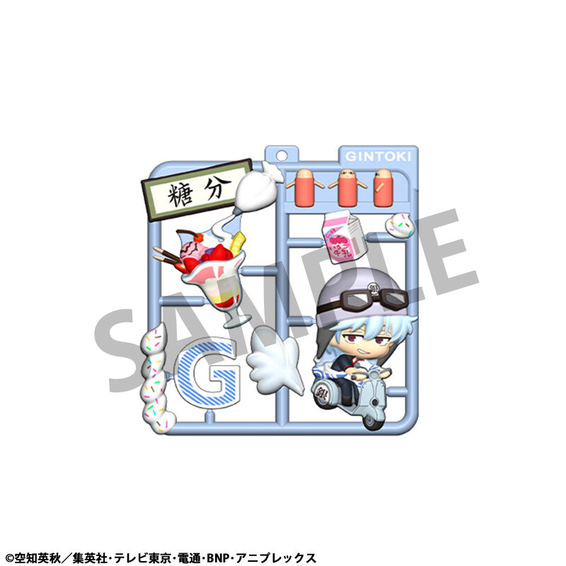 Plat Collection Gintama
