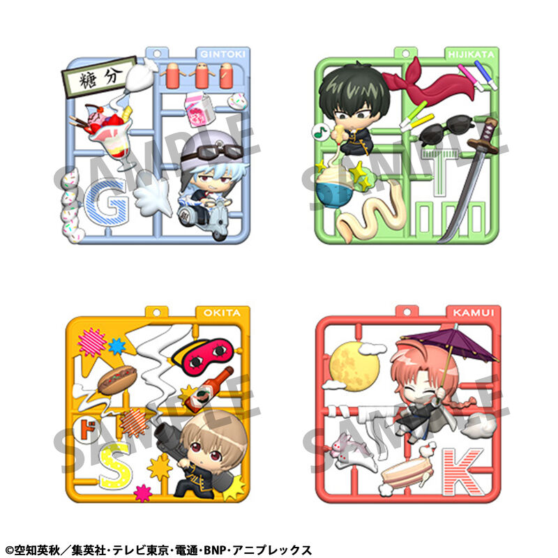 Plat Collection Gintama