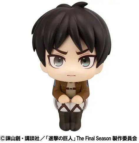 image2_Lookup Attack on Titan Ellen Jaeger