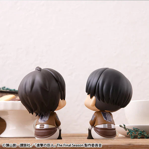 Lookup Attack on Titan Levi