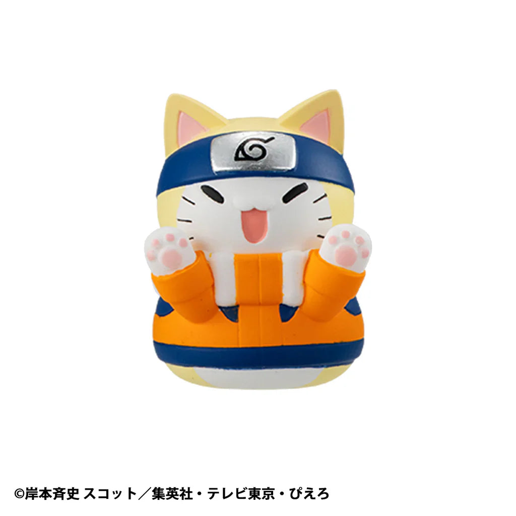 Mega Cat Project Naruto-Nyaruto! Come Here Sasuke-Kun - (Repeat)