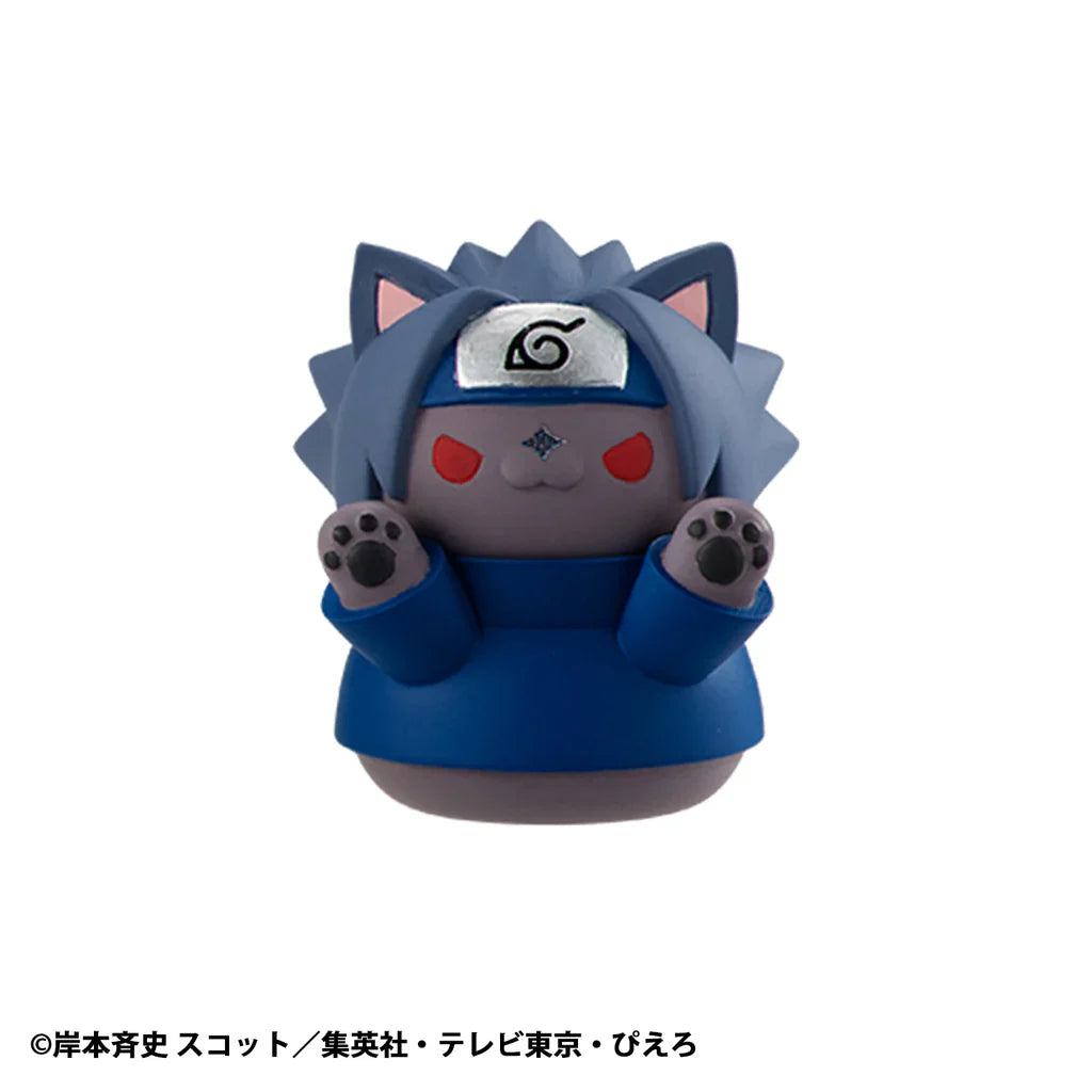 Mega Cat Project Naruto Nyaruto! Come Here Sasuke-kun (Repeat)