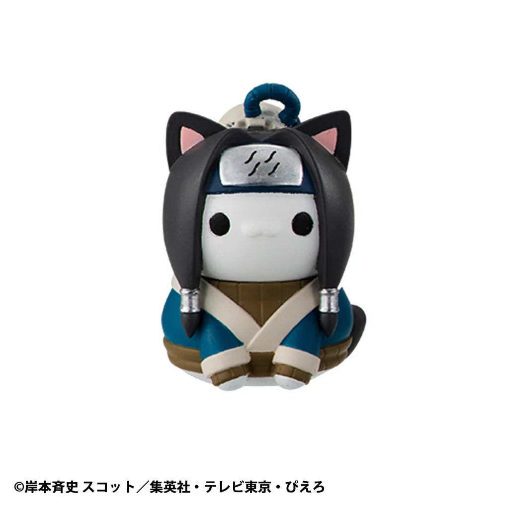 Mega Cat Project Naruto Nyaruto! Come Here Sasuke-kun (Repeat)