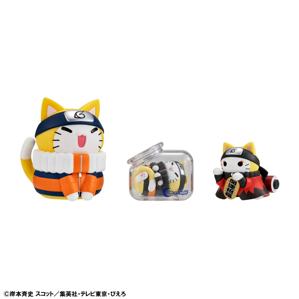 Mega Cat Project Naruto Shippuden Good Night Nyaruto!