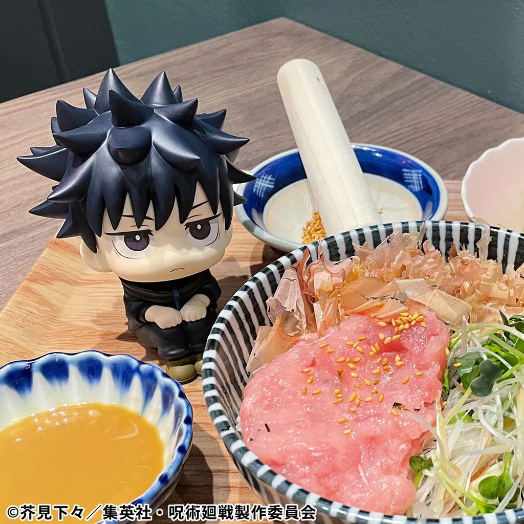 Lookup: Jujutsu Kaisen - Megumi Fushiguro Ver.2
