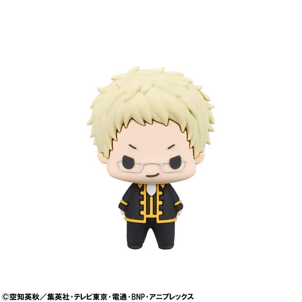 Chokorin Collection Gintama Vol.2