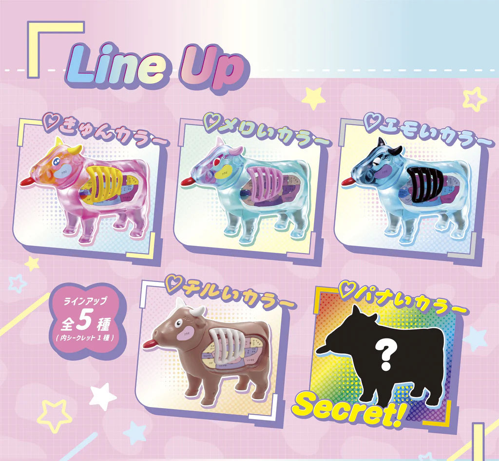 image2_Kaitai Fantasy Collection Beef