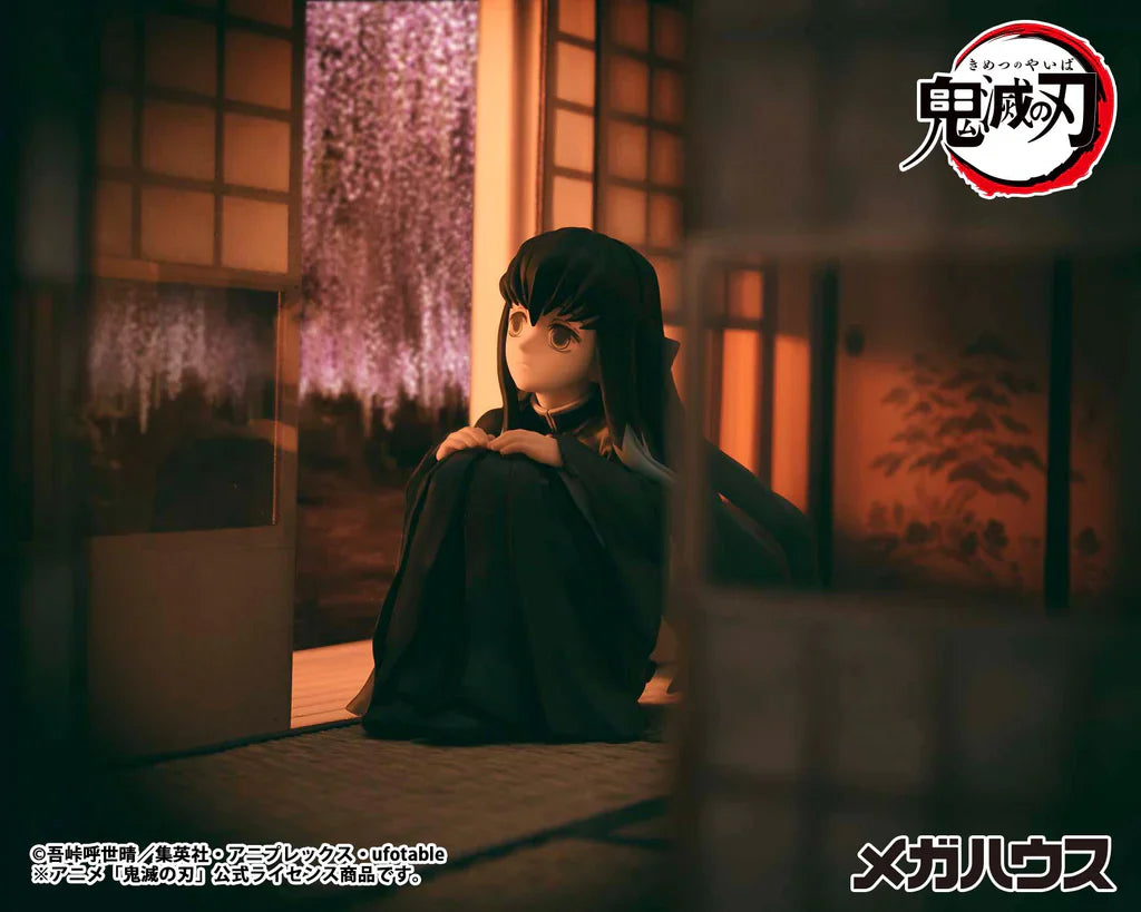 G.E.M. Series Demon Slayer: Kimetsu no Yaiba Palm Size Tokito San (Repeat)