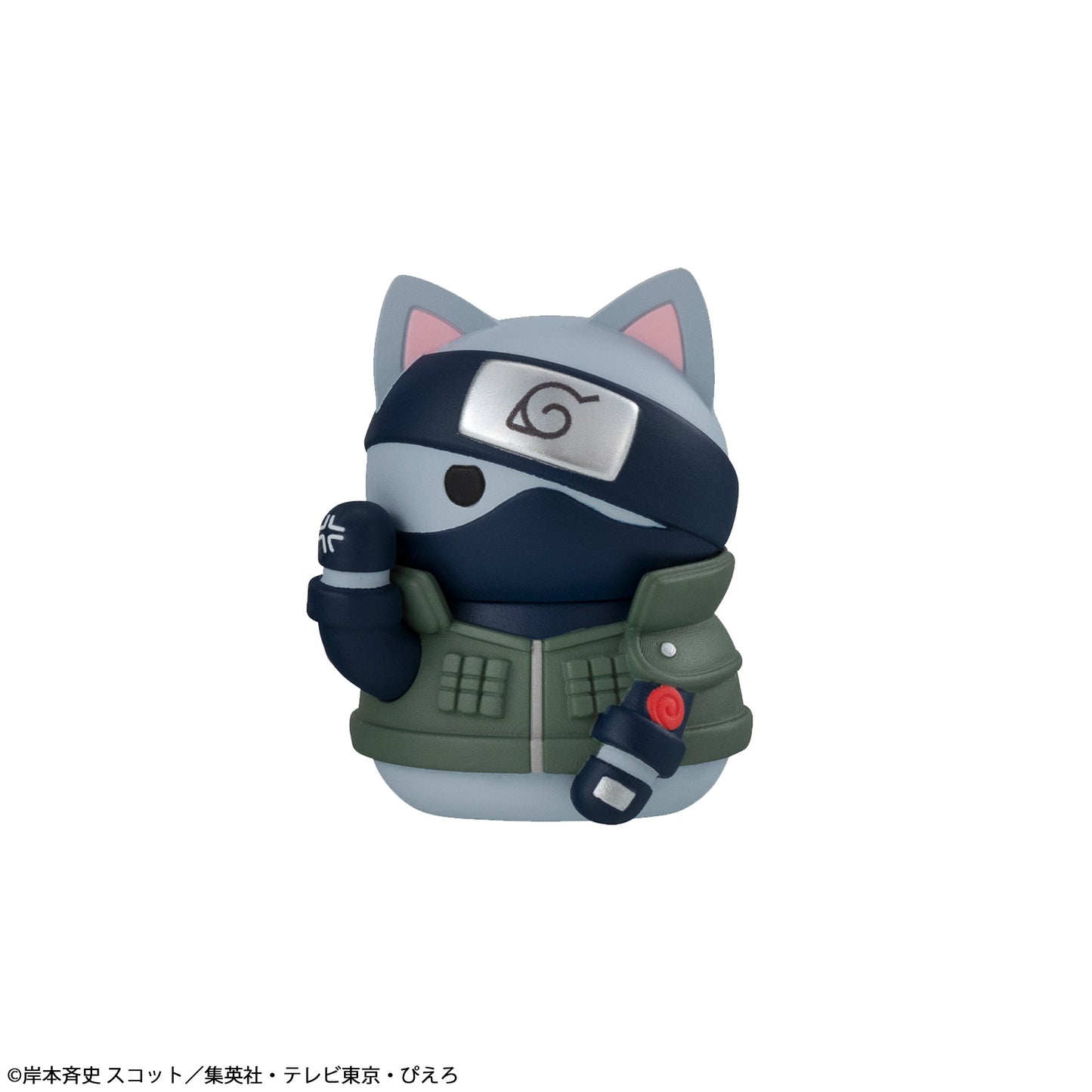 Mega Cat Project Naruto: Nyaruto! Cats of Konoha Village Reboot