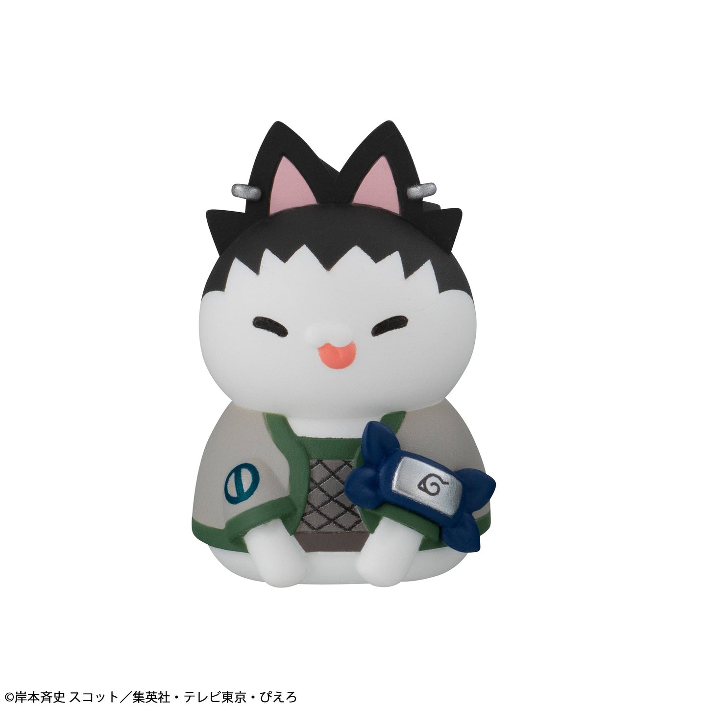 Mega Cat Project Naruto: Nyaruto! Cats of Konoha Village Reboot