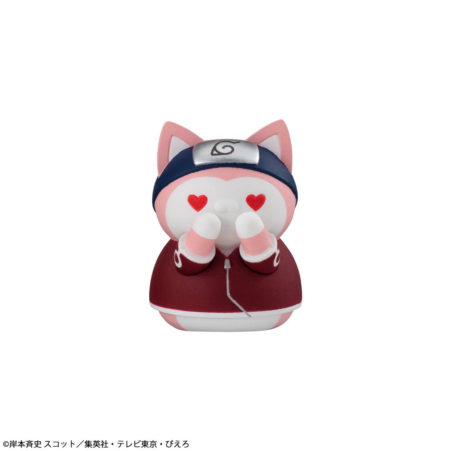 Mega Cat Project Naruto: Nyaruto! Cats of Konoha Village Reboot